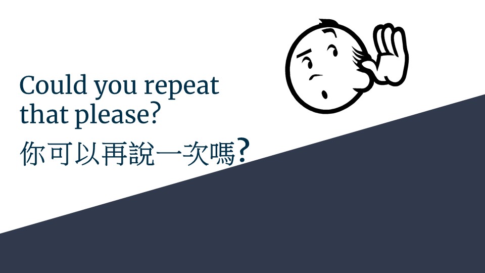 could-you-repeat-that